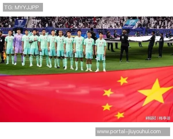 足球比赛中唱国歌的意义与影响探讨